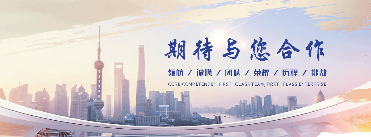 六枝靠谱的展会活动临时电力厂家